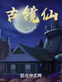 争枫相对