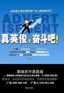 魔女杀手：穿越后的复仇