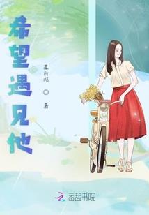 为苦末哭