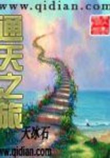 有酒的生活