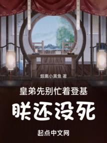许是缘，许是劫