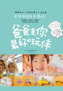 一辈子发生啥就写啥