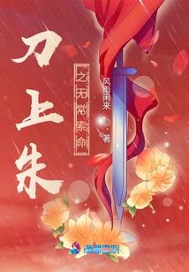 天穹弑