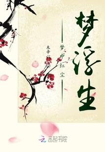 朕的皇后是老大