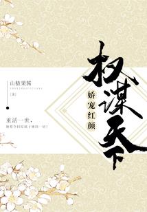 完美蜕变：胖妹校花VS痞子校草