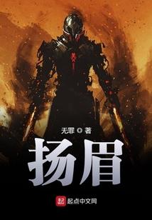 王的第一妃