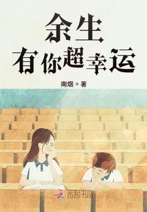 云海雪缘