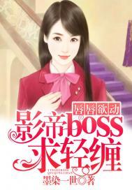 有你为家