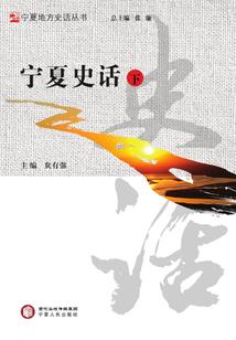 诸葛重生，熬死司马老贼