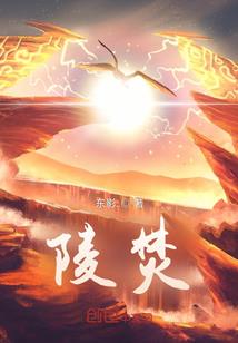 重生都市轮回