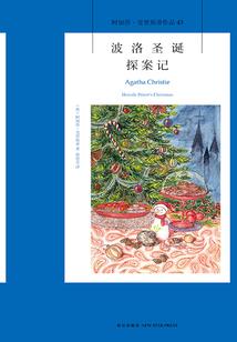 飞越时光海