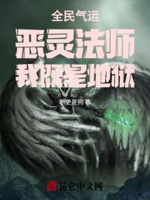 傲娇竹马请接招
