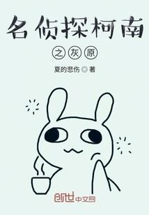 诸神末路审判
