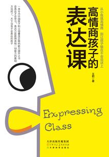 乘风驭水