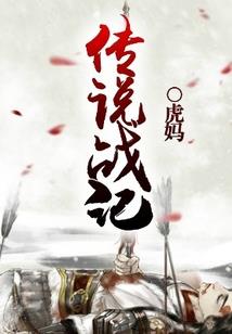 天罡杀