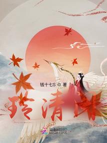 爆萌双宝：娘亲，爹地是谁