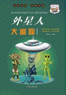 与你的天有喜欢的乐