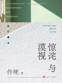 兜兜转转，原来就是你