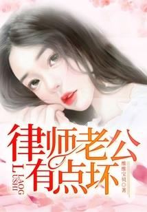 人类与虫