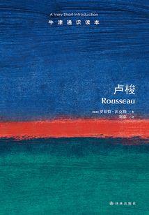 恶魔弟弟他吃肉