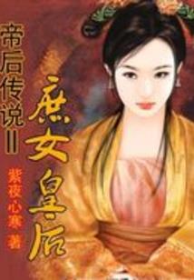 心中那份可爱