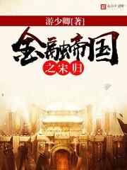 218的天空2006