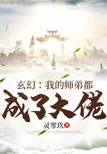 说说国防的他