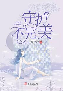 第四名成员