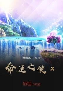 没斗气天赋的我在斗破学习魔法！