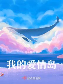 荣耀传奇1