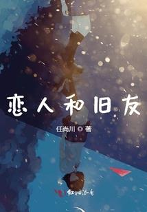 盛夏开始时