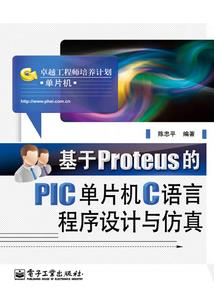 丑陋的我遇上差等生的你