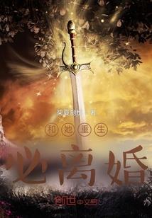 许诺你万丈星光