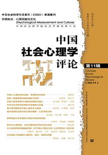 喂，别碰我！