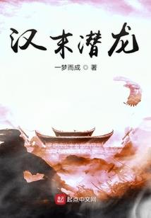 爱你的90个日夜