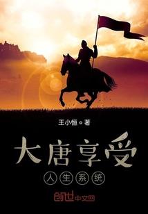 负心太子妃