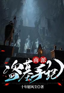 与无言
