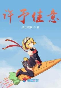 不公平人生