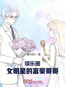 元素大时代