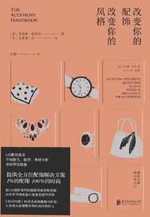 树溪