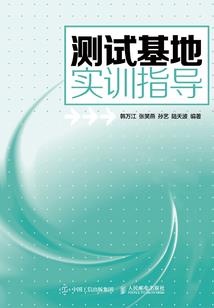 明天和意外，谁知道哪个先来