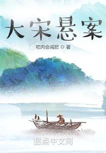 玄幻：可恶，竟然有境界上限