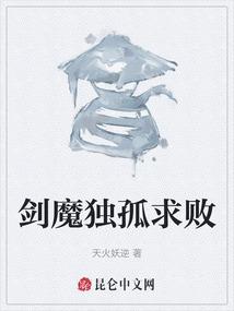 别抱我