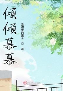 传奇电影人