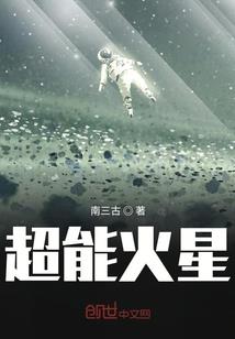 对不起我依然爱你