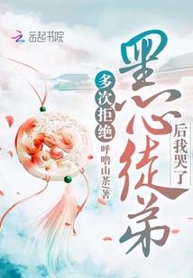 宇宙孤星