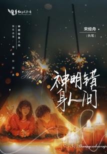跟我比钱多，你有这个实力吗？
