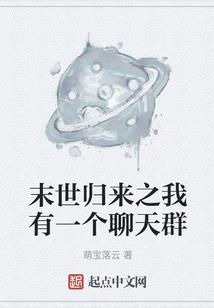 山海经之九招