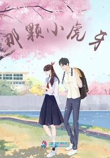 民间鬼使