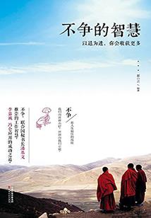 我喜欢的不是网络上的你